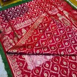 Mashru Banarasee Silk Saree in dual-tone Marron colour With Minakari works & Blouse Piece.