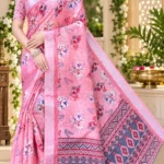 Soft quality Jute Linen Silk Saree with Digital Prints Work & Blouse Piece.