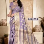 Soft quality Satin Silk Saree with Swarovski Works & Blouse Piece.