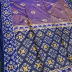 Soft quality Silk Saree With Mirror Works & Blouse Piece.