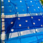 Soft quality Silk Saree With Blouse piece