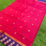 Soft quality Silk Saree In Prints works With Blouse piece