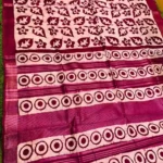 Soft quality Batik cotton Saree in Prints works With Blouse Piece.